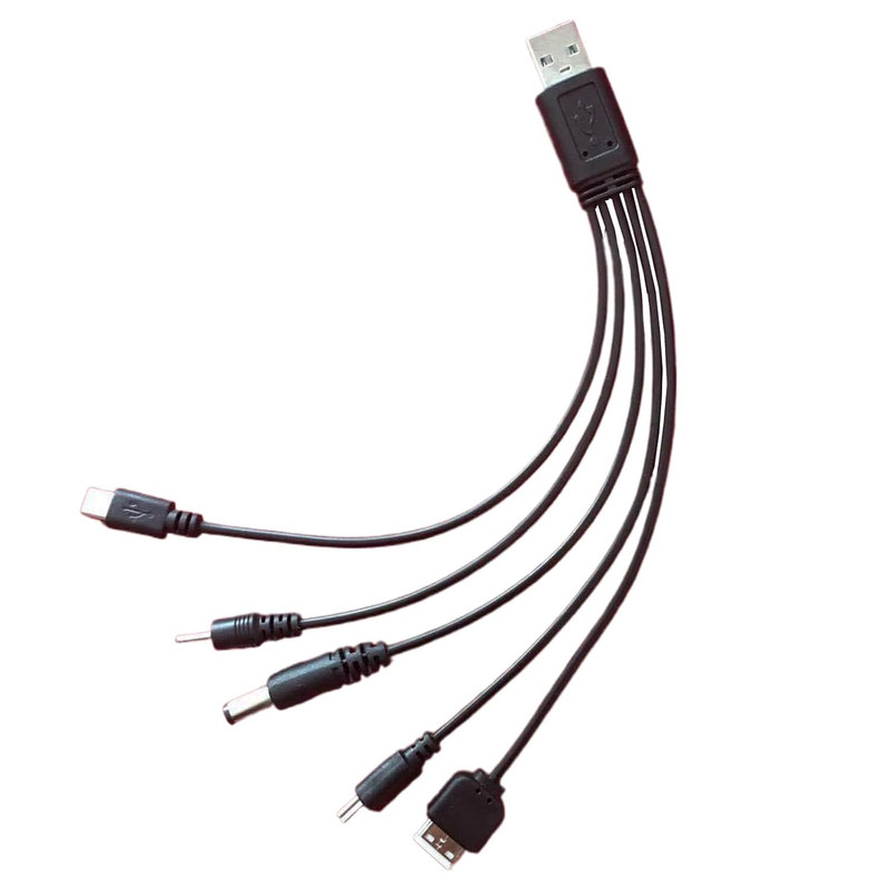 5-in-1 Universal Multi Charging Cable, 7.87in, Black