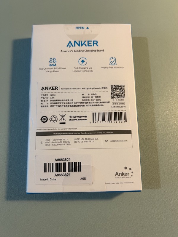 Anker 641 Flow iii USB-C to Lightning Cable 6ft. - Cloud White - MFi-Certified gallery