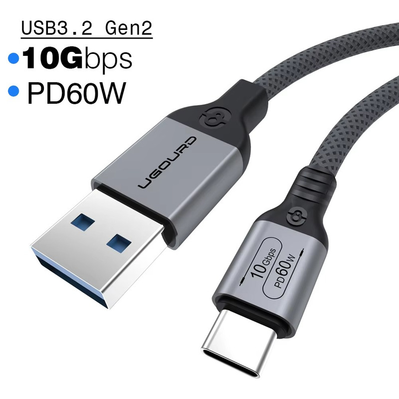 USB-A To USB-C Cable USB3.2 60W Fast Charging Lead 10Gbps For Samsung iPhone