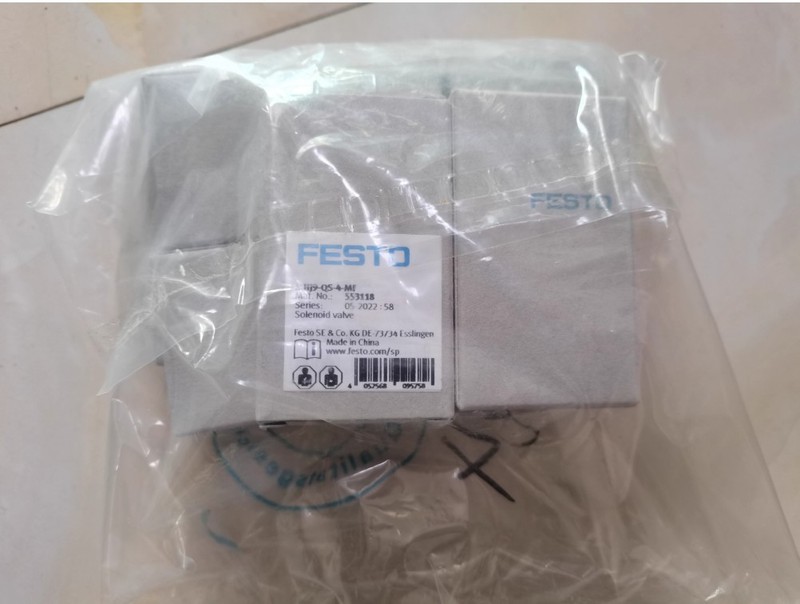 1pc For solenoid valve 553118 MHJ9-QS-4-MF
