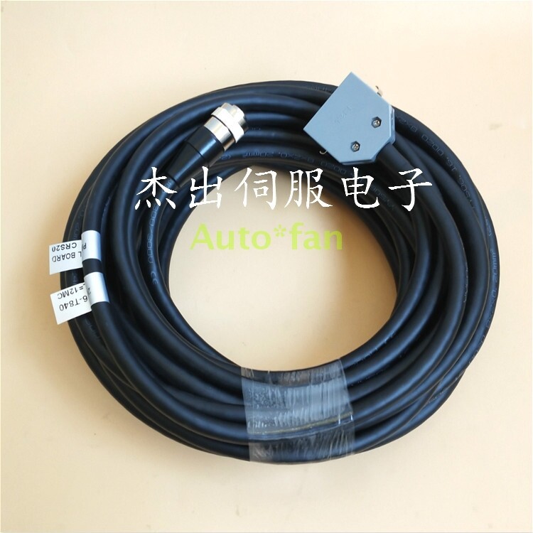 For A660-2004-T411#10m12m20m teach pendant cable