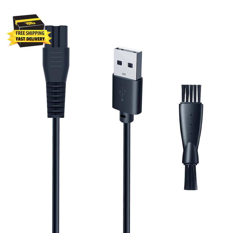 Replacement Charger Cable for SHPAVVER GK-1800/RS8993 - USB-A to DC 5V 1A Fast C