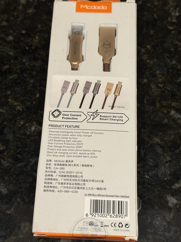 Mcdodo Micro USB Auto Disconnect Data Cable A gallery