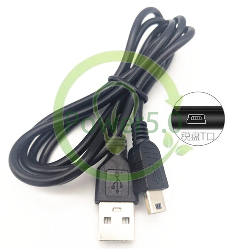 1PC Mini usb T port for old hard disk radio vp3 vp4 data cable 80cm
