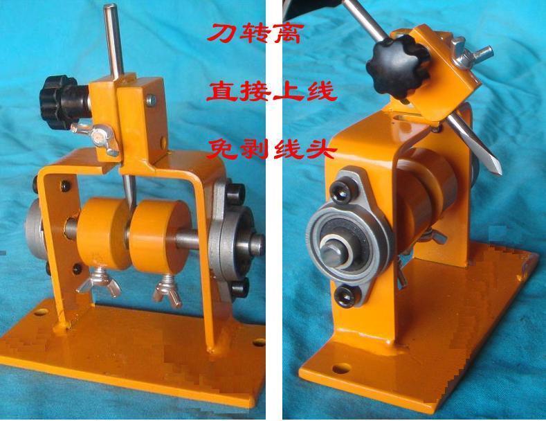 NEW Manual Wire Cable Stripping Machine Peeling Machine Cable Wire Stripper gallery