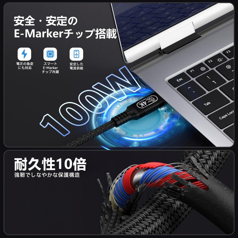 USB to USB Extension Cable | 240W PD & 20Gbps Data | 4K 60Hz | Nylon Braided ... gallery