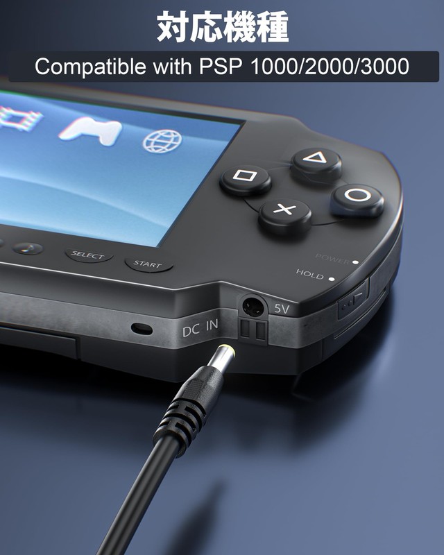 USB-C to Barrel Charger Adapter for PSP 1000/2000/3000 | Extended Barrel Tip ... gallery