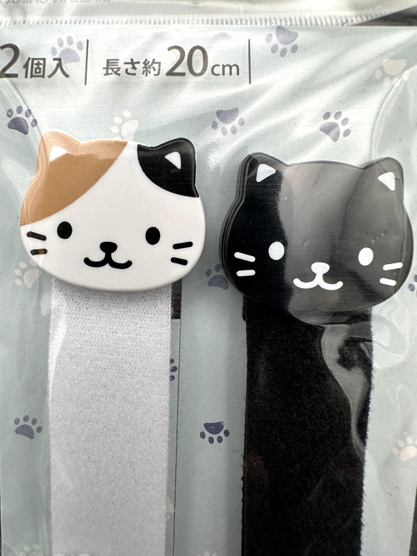 Cute Japanese Cat Cable Clips for Smartphones & Household Cables Set of 2