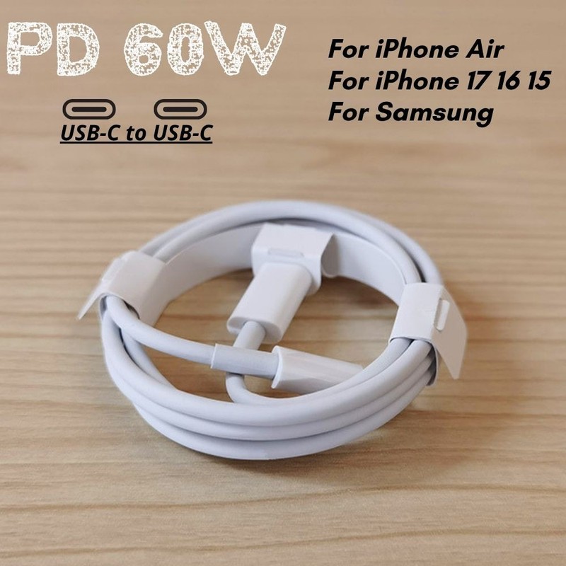 60W USB-C to USB-C Cable Fast Charger Lot PD Type-C Cord For iPhone Air 17 16 15