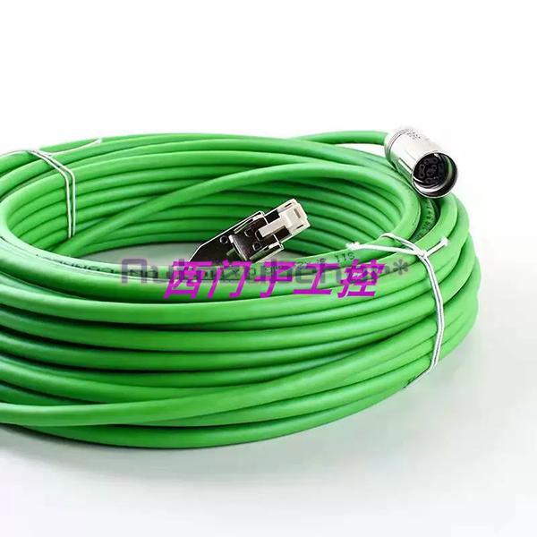 For 1PC 6FX8002-2DC40-1FA0 Encoder Cable 50M