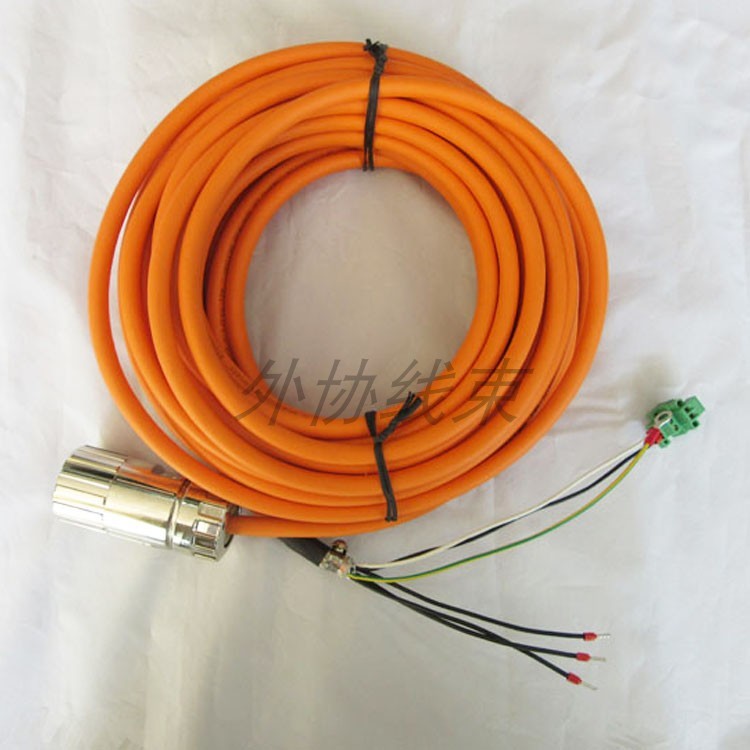 1pc NEW 6FX5002-5DA31-1BA0 servo motor power cable #20M
