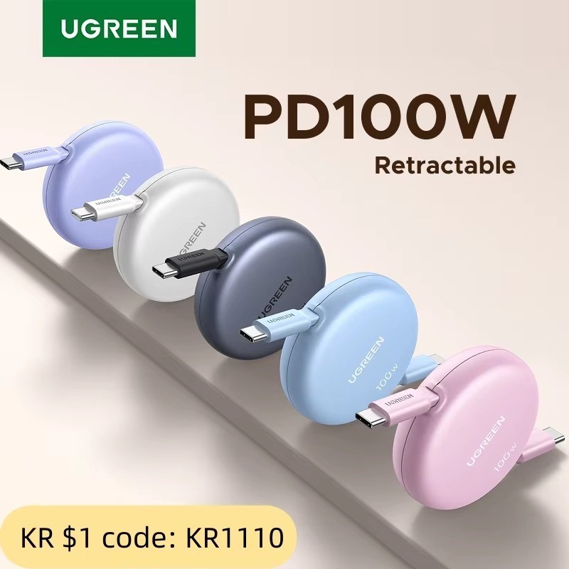 UGREEN 100W USB-C Retractable Charging Cable