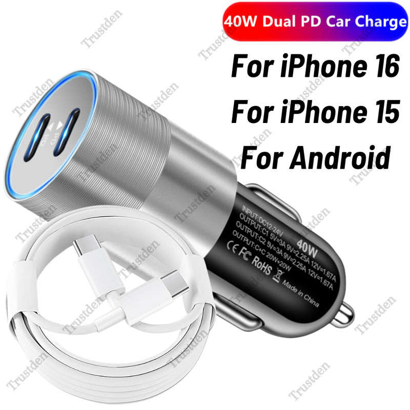 For iPhone 15 16 Pro Max Samsung Dual USB C PD Fast 40W Car Charger Adapter Cord