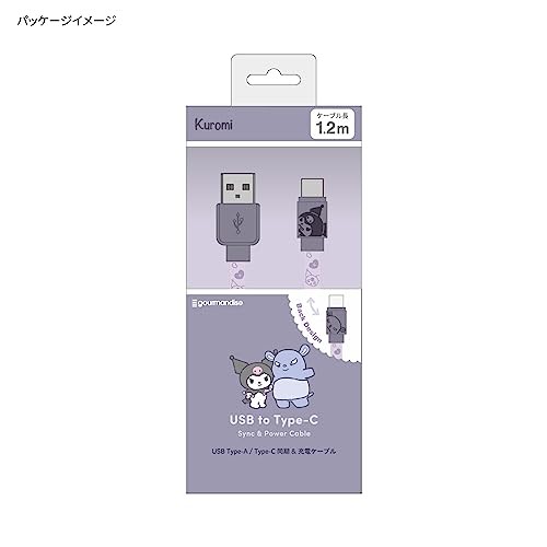 Gourmandise Sanrio Characters USB Type-C Cable Kuromi SANG-304KU gallery