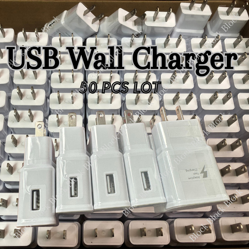 50X Adaptive Fast Charging Block USB Wall Charger Adapter Android For Samsung