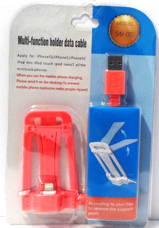 iPhone Multi-Function Holder with Data Cable Model SHW-001 (N)