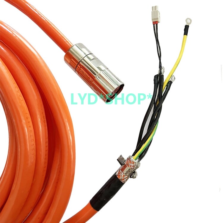 Servo motor power line 6FX8002-5DN54-1BA0 cable connection line 15 m gallery