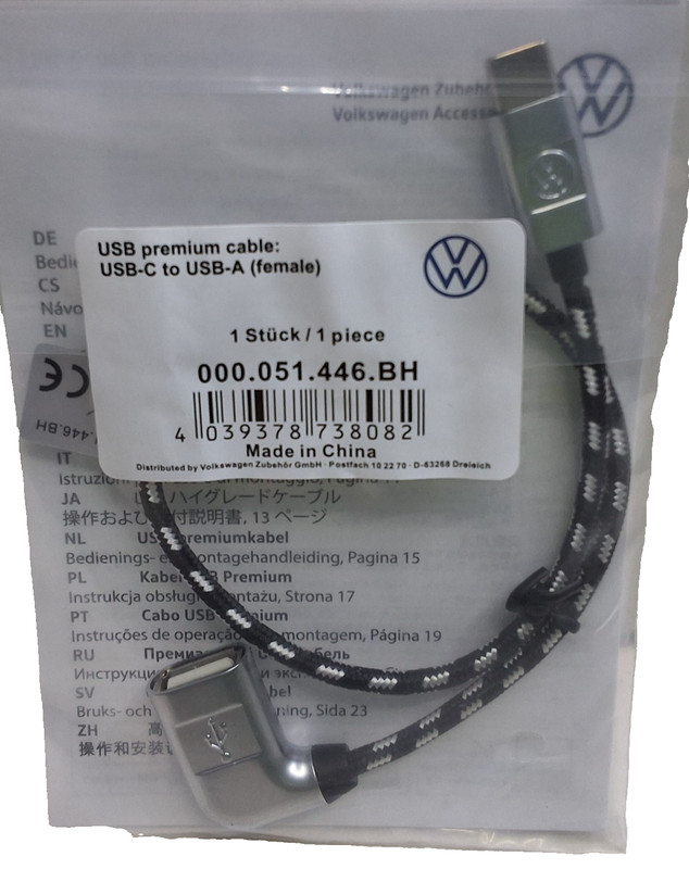 Volkswagen USB-C to USB-A Braided Charging Cable Premium 000.051.446.BH