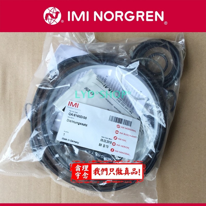 1pc New ones QA/8160D/00 Cylinder Repair Kit