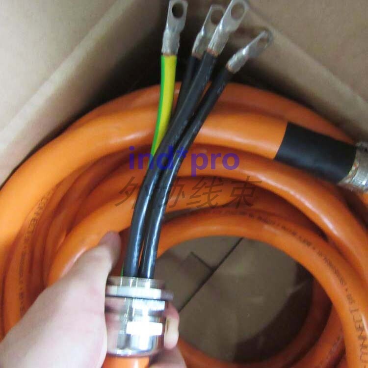 1pc NEW servo motor power cable 6FX5002-5DC25-1BF0 # 15M gallery
