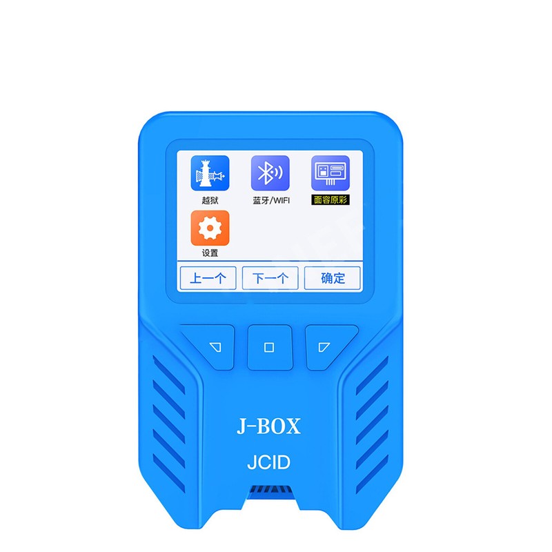 NEW J-BOX Unlock Box Automatic iOS Jailbreak & Flash Tools For Bypass ID iCloud