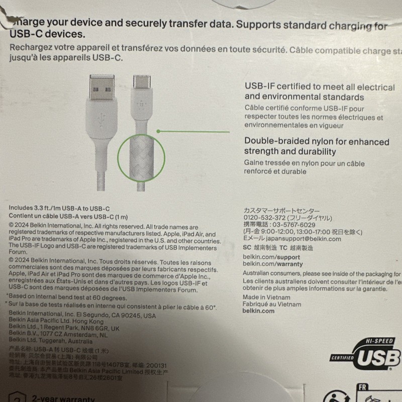 Belkin Charging Braided Cable USB-A to USB-C 3.3 feet White gallery