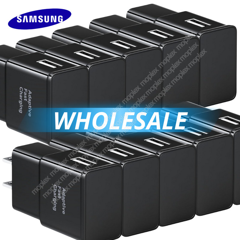 USB Fast Charger Block Wall Power Adapter For Samsung Android Google Wholesale