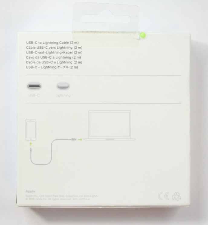 Apple USB-C to Lightning Cable 2m MKQ42AM/A New in Original Sealed Packaging gallery