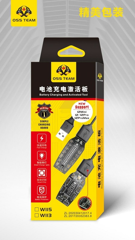 Battery Charging Charger Activation Test Board for Android IPhone 6-15promax gallery