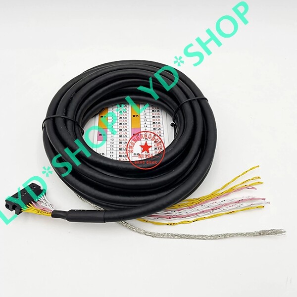 1pc FX-16E-500CAB-S cable 5M