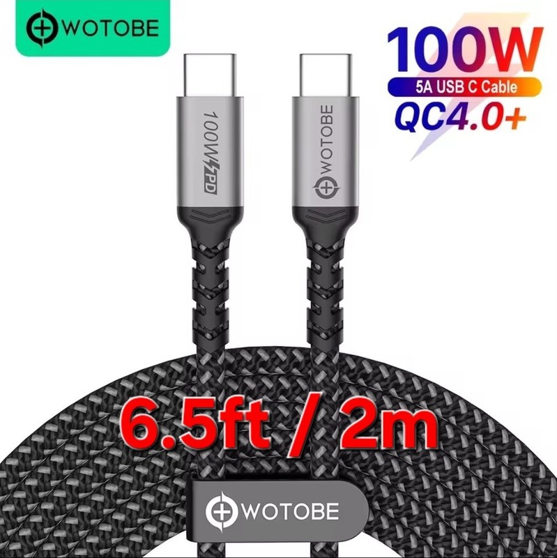 USB C cable - C to C - 100W 5A - 6.5ft/2m