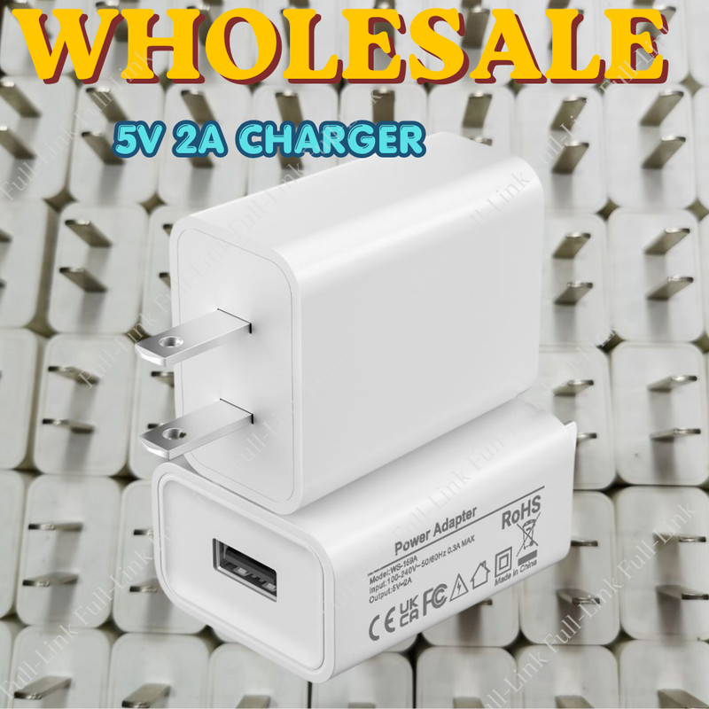 5V 2A USB A Jack Wall Power Adapter 5 Volt 2Amp AC to DC 10W Charger Cube US Lot