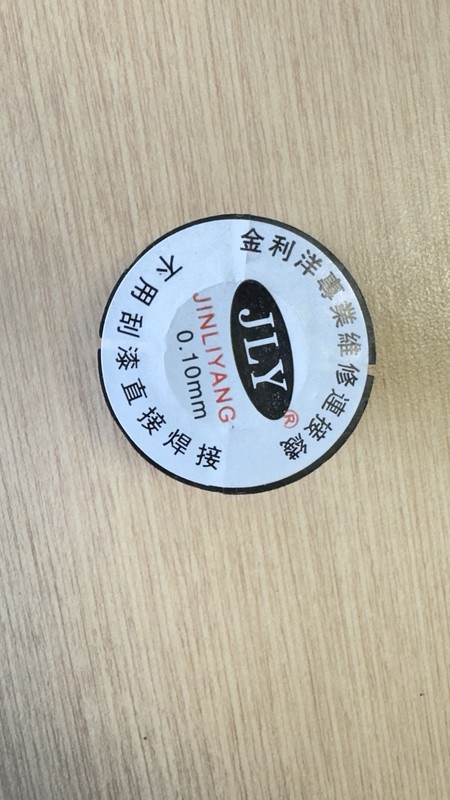 Octopus Box - Samsung, Lg, Unlocker and Repair Box gallery