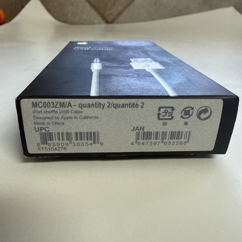 GENUINE OEM Apple iPod Shuffle USB Cable MC003ZM/A for iPod Shuffle 3rd/4th Gen gallery