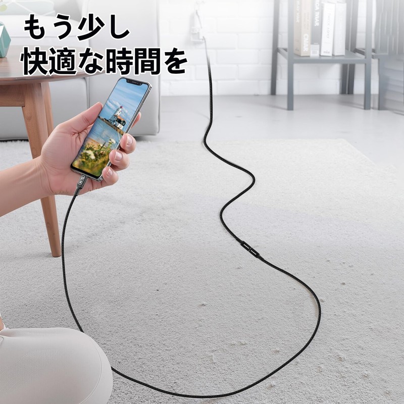 USB C to USB C Extension Cable | 240W PD & 20Gbps Data | 4K 60Hz | Nylon Brai... gallery