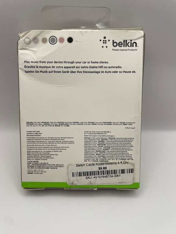 Belkin MiXiT Metallic Aux / Auxiliary Cable, 4 Feet (Gray) AV10164BT04-GRY gallery
