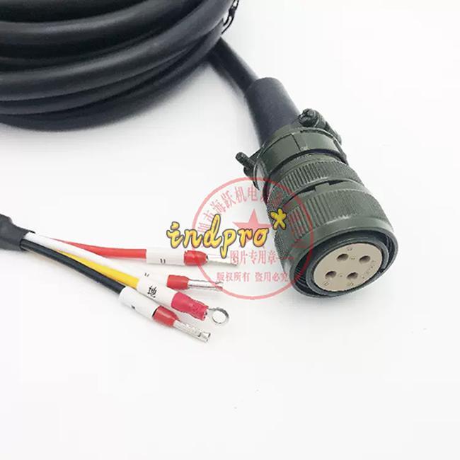 For 1PC R88A-CAGD020S power cable 20M