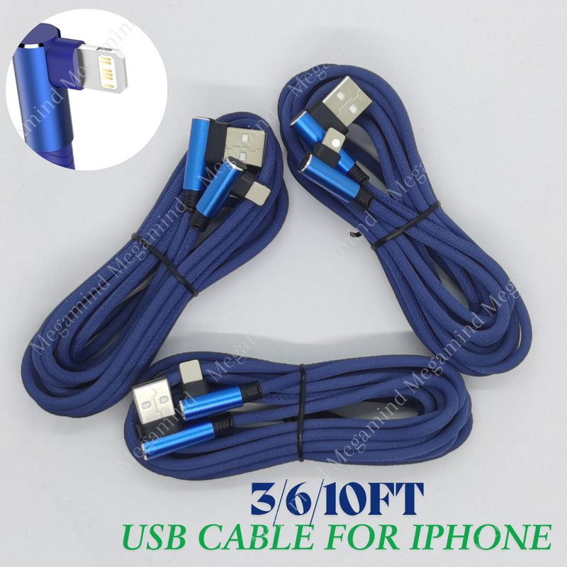 3/6/10Ft 90 Degree Right Angle Charger Cable For Apple iPhone iPad Charging Cord