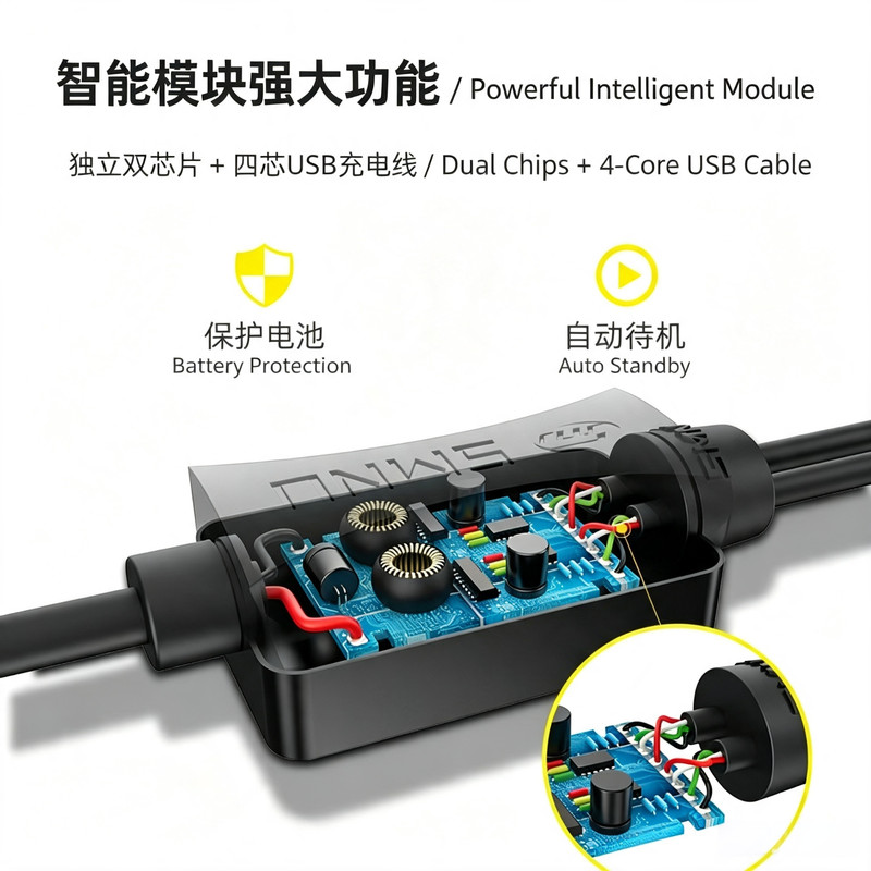 SMNU ten-ma motorcycle dual USB charging cable, phone charger, fast charging ver gallery