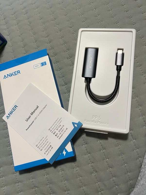 usPowerExpand+ USB -C to HDMI Adapter