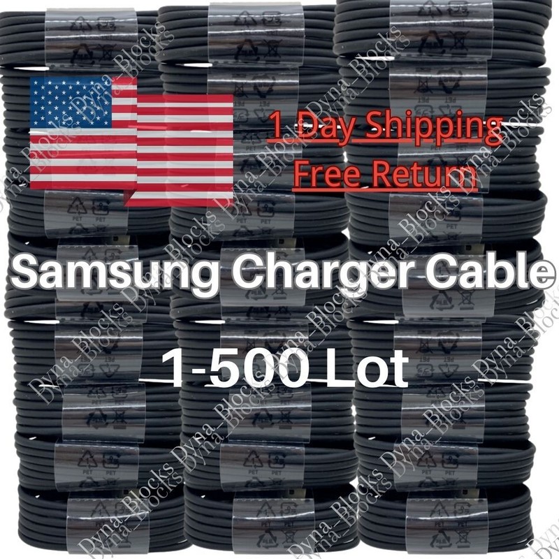 1-500 Lot USB Type C Fast Charging Charger Cable For Samsung S8 S9 S10 Android