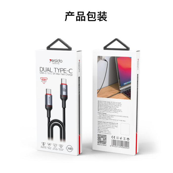 Yesido CA183 2M Type-C to C 60W PD Fast Charging Braided Power Cable LED Light gallery