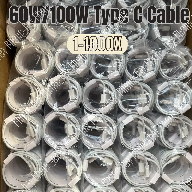 60W/100W Type C To USB C Cable Fast Cord For iPad Mini/Macbook Pro/iPhone 15 Lot