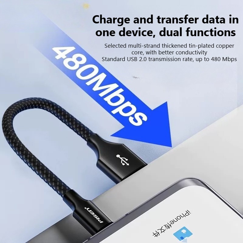 PISEN Short Type C Cable 0.2m Fast Charging for Power Bank Xiaomi Honor gallery