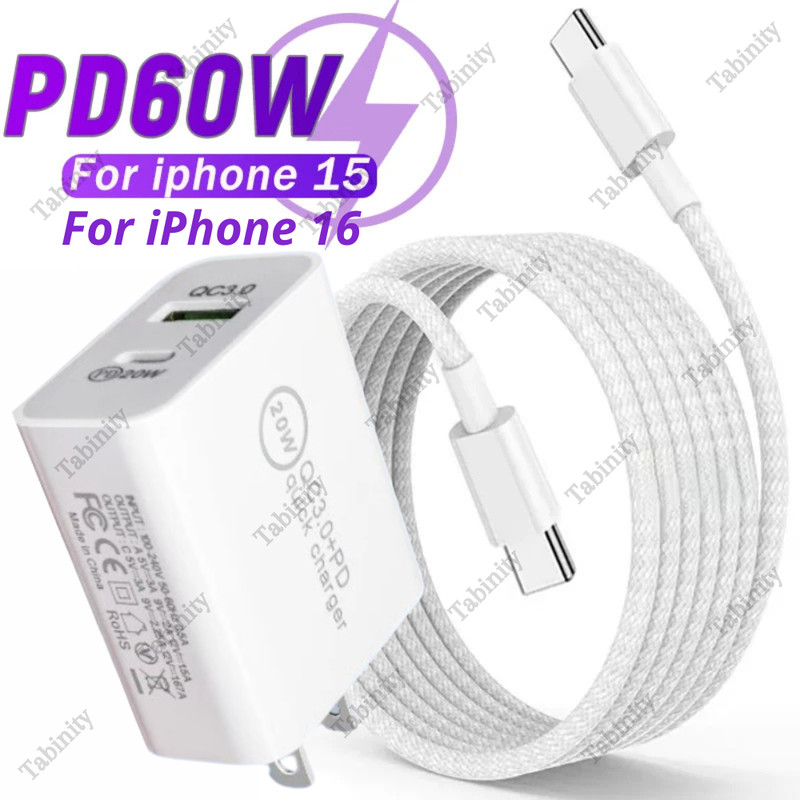 Fast Charger Cable PD 20W USB-C Power Adapter Cube For iPhone 15 16 Pro iPad Pro