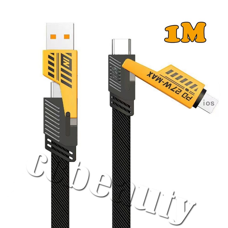 4 in 1 Mecha Fast Charging Data Cable Cord PD 27W For All Models 4 Ports Switch*