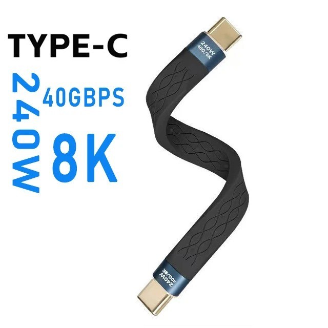 Type-C to Type-C 240W Short Cable Fast Charging USB-C Cord 40Gbps Data Transfer