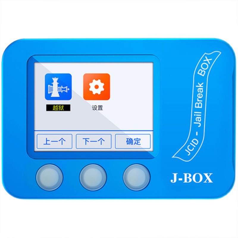 For Automatic J-BOX iOS Jailbreak Flash Tool Unlock Box for Mobile Repair New gallery