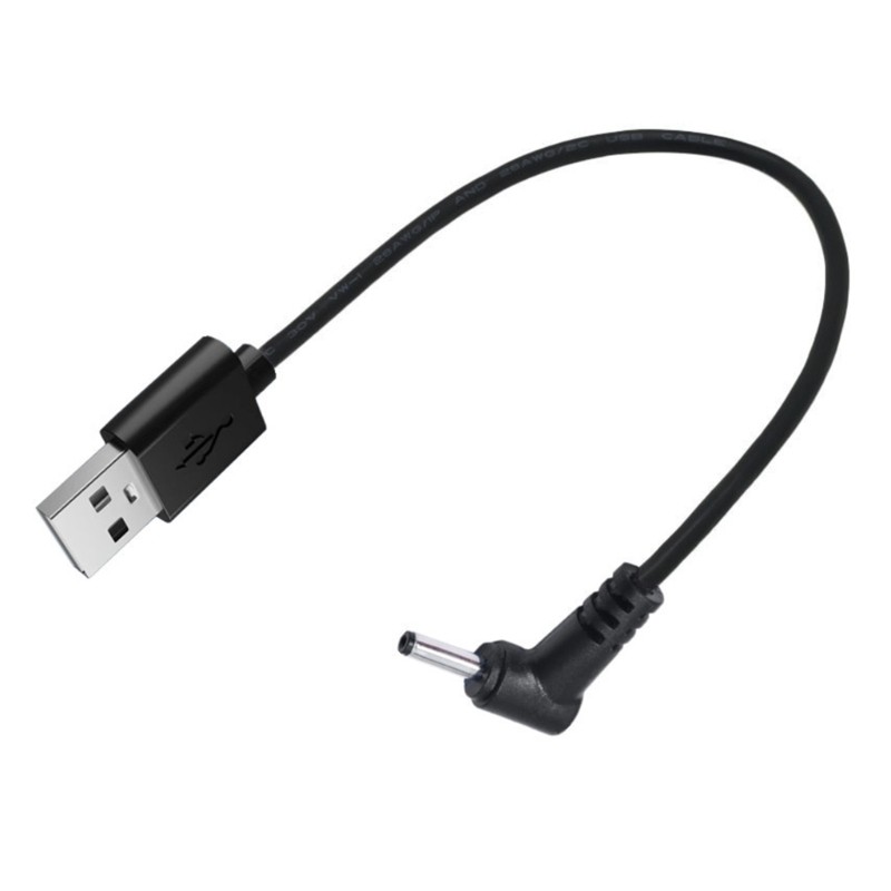 DC5V Power Cable,USB2.0 Male to DC3.5mmx1.35mm Male Power Cord for Router, LED