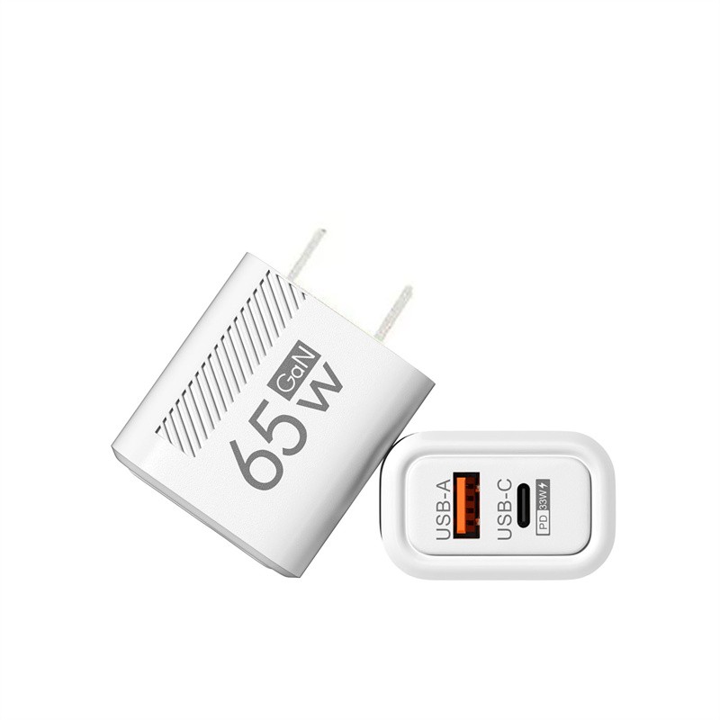 65W Super Fast Charging USB Type C Wall Charger For Samsung iPhone Android Phone gallery